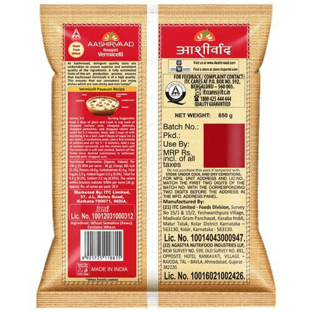 Aashirvaad Roasted Vermicelli - Swadesiicart