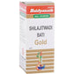 Baidyanath Jhansi SJ wadi Bati (Sw.Yu.) Tablets - Ayurvedant Pvt. Ltd.