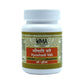 Uma Ayurveda Vyoshadi Vati Tablets - Swadesiicart