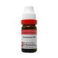 Dr. Reckeweg Guaiacum Dilution - Swadesiicart