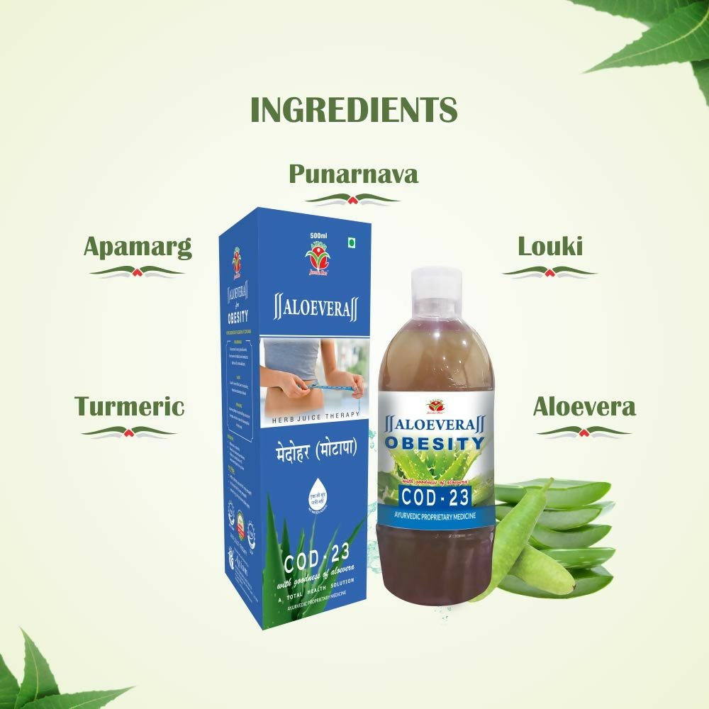 Axiom Aloevera COD 23 Juice - Swadesiicart