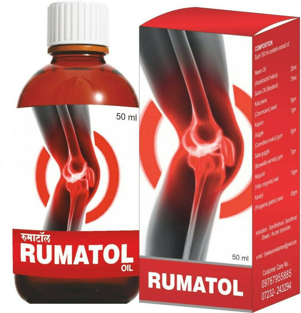 Ujwala Ayurvedashram Rumatol Oil | Swadesiicart