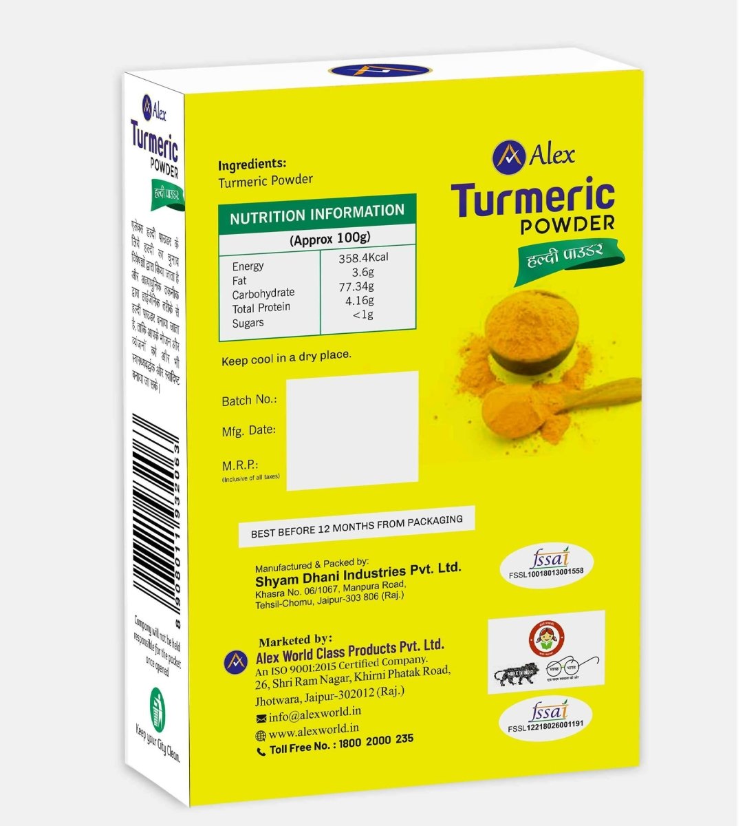 Alex Turmeric Powder - Swadesiicart
