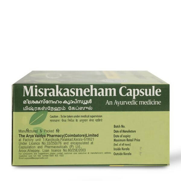AVP Ayurveda Misrakasneham Capsules | Swadesiicart