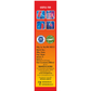Mahida's Sukoon Massage Oil with Kalonji (Red) - Swadesiicart