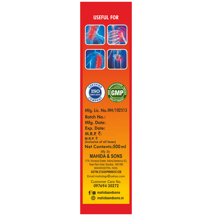 Mahida's Sukoon Massage Oil with Kalonji (Red) - Swadesiicart