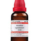Dr. Willmar Schwabe India Aconitum Lycoctonum Dilution | Swadesiicart