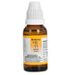 Bakson's Homeopathy B11 Drops (Pain) | Swadesiicart