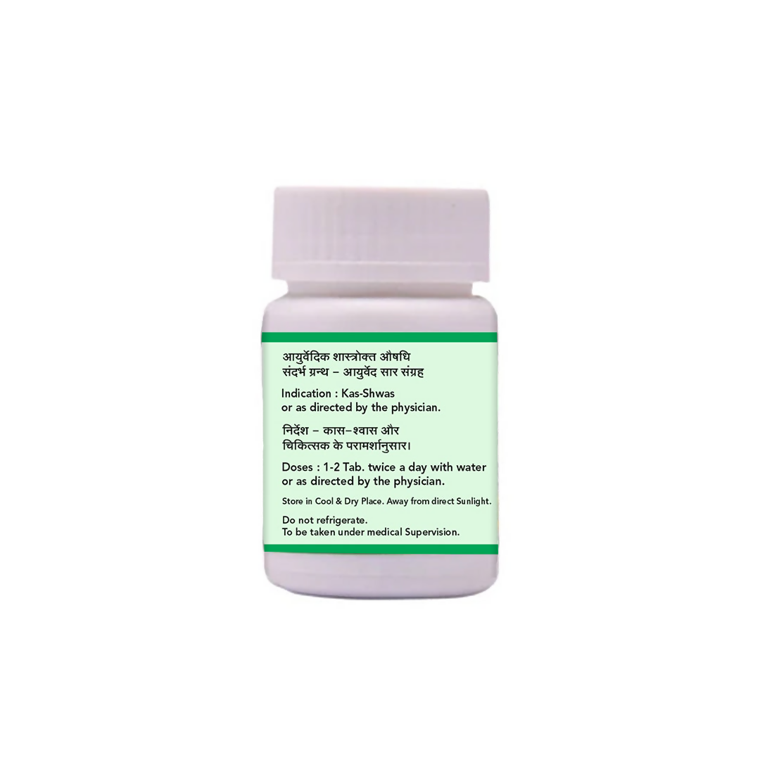 SN Herbals Lavangadi Vati - Swadesiicart