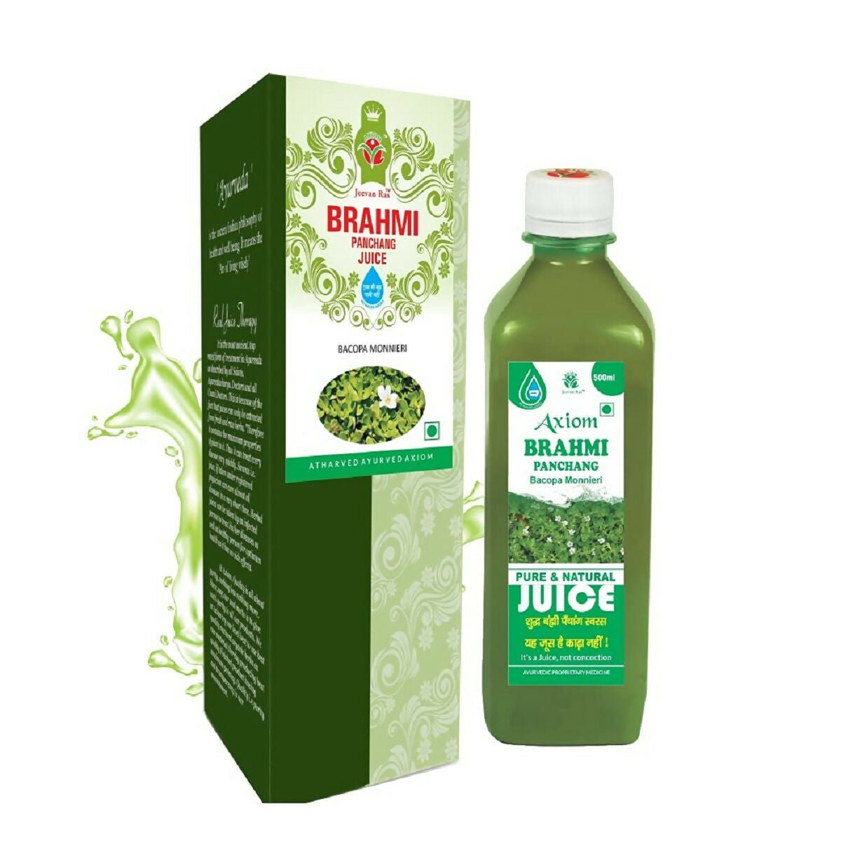 Axiom Brahmi Panchang Juice - Swadesiicart
