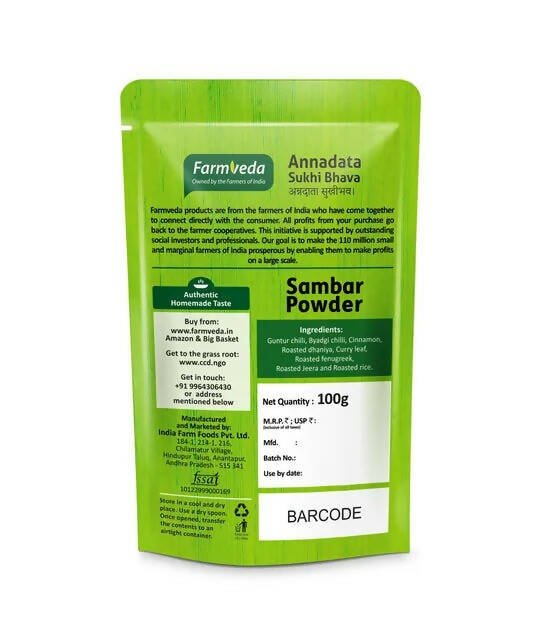 Farmveda Sambar powder - Swadesiicart