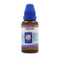 Father Muller Cina Dilution - Swadesiicart