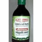 Baidyanath Gokshuradi Kadha 450ml - Swadesiicart
