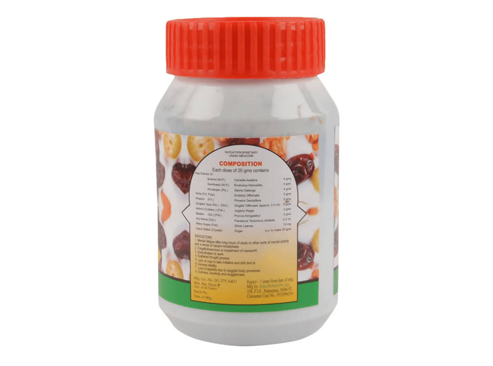 Dehlvi Braino A Complete Brain Tonic | Swadesiicart