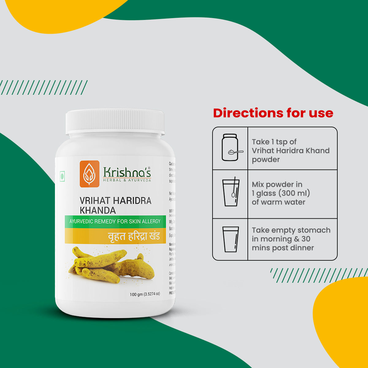 Krishna'S Herbal & Ayurveda Vrihat Haridra Khanda Powder | Swadesiicart