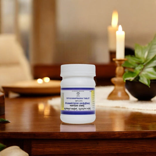 Impcops Chyavanaprasa Tablets | Swadesiicart
