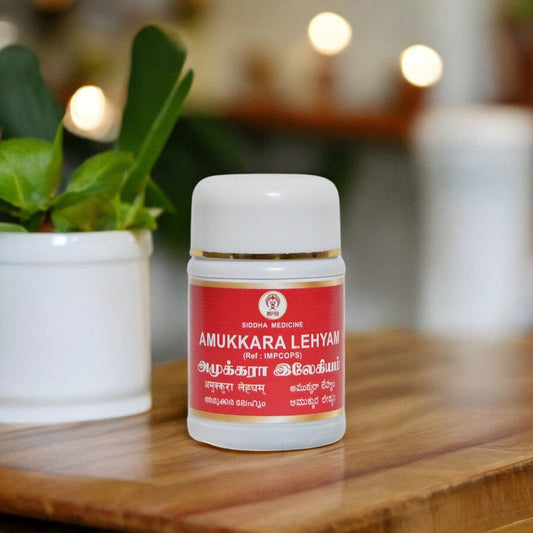Impcops Amukkara Lehyam | Swadesiicart