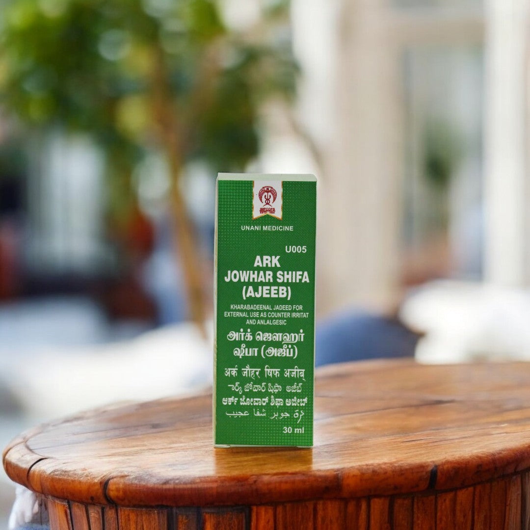 Impcops Ark Jowhar Shifa (Ajib) | Swadesiicart