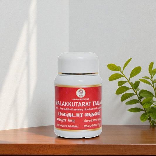 Impcops Malakkutarat Thailam | Swadesiicart