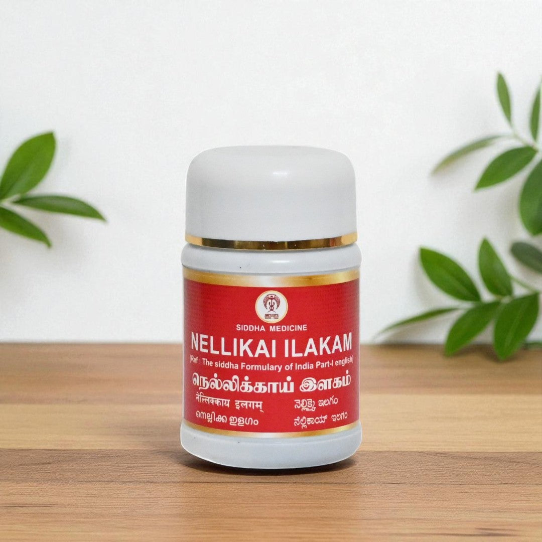 Impcops Nellikkai Ilagam | Swadesiicart