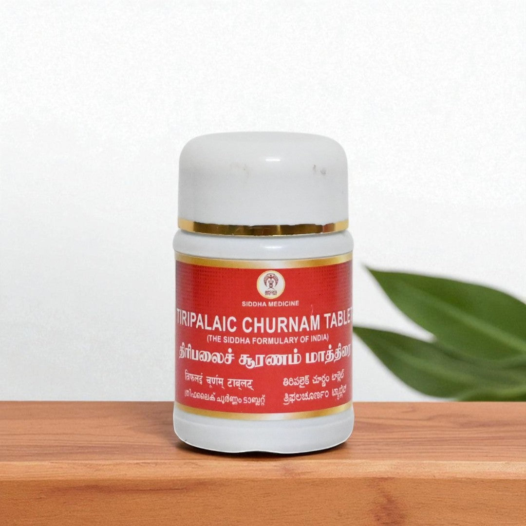 Impcops Tiripalaic Choornam Tablets | Swadesiicart