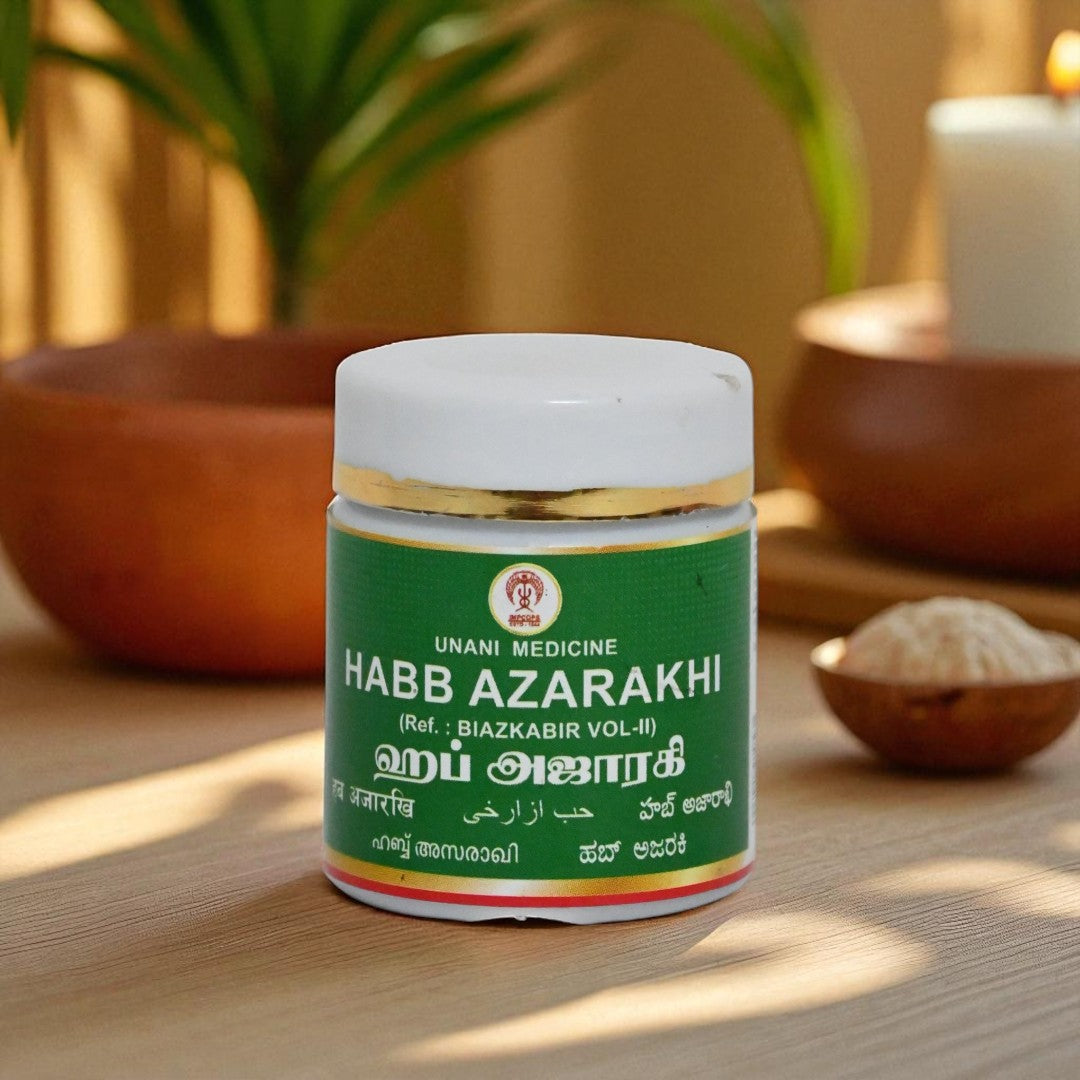 Impcops Habb Azarakhi | Swadesiicart