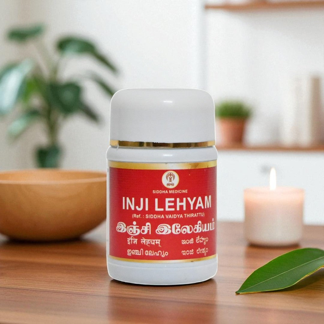 Impcops Inji Lehyam | Swadesiicart