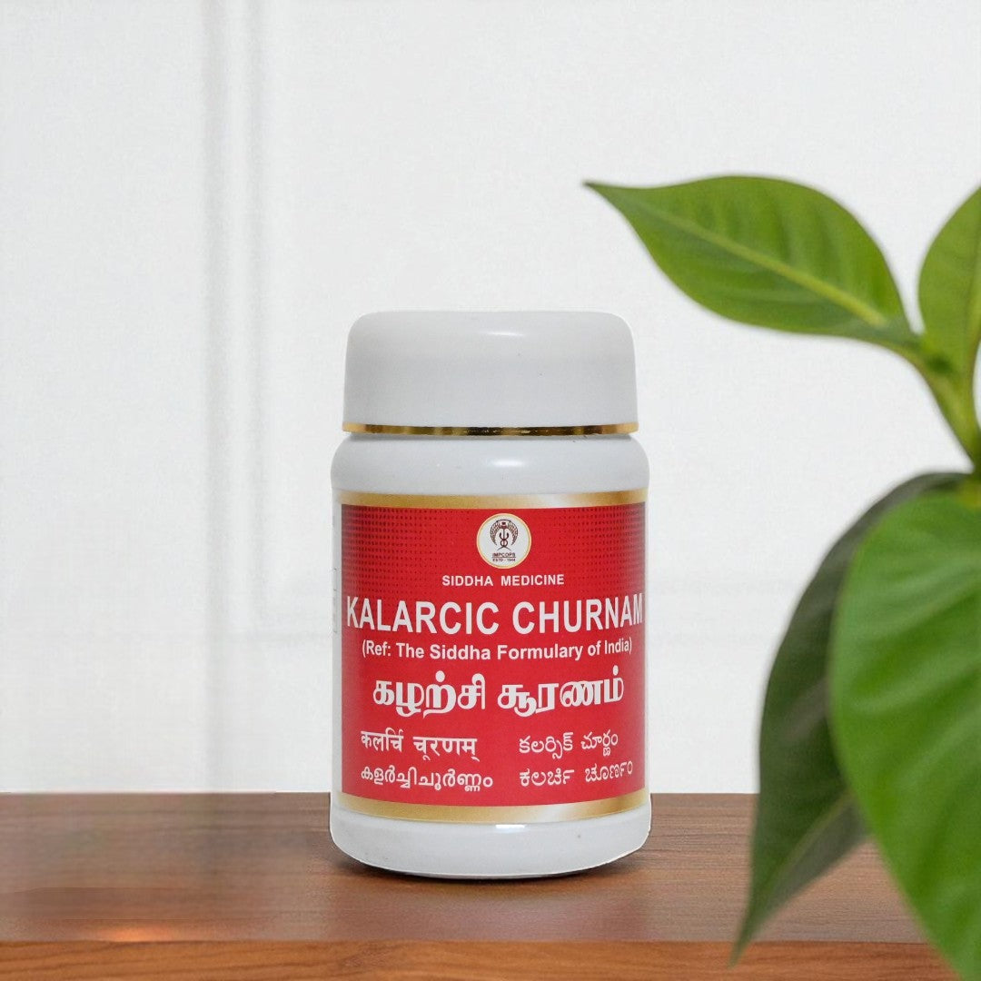 Impcops Kalarcic Churnam | Swadesiicart