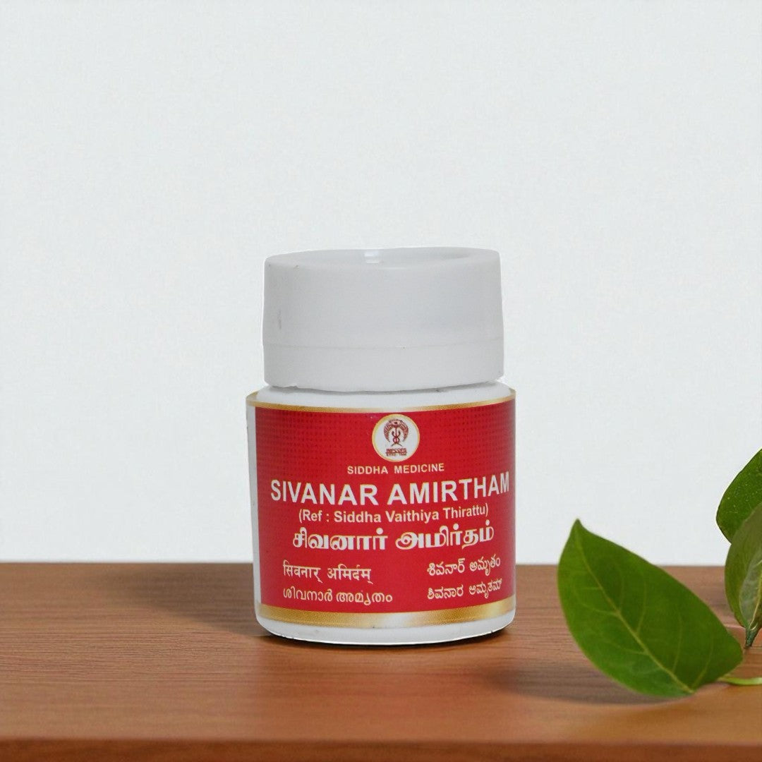 Impcops Sivanar Amirtham | Swadesiicart