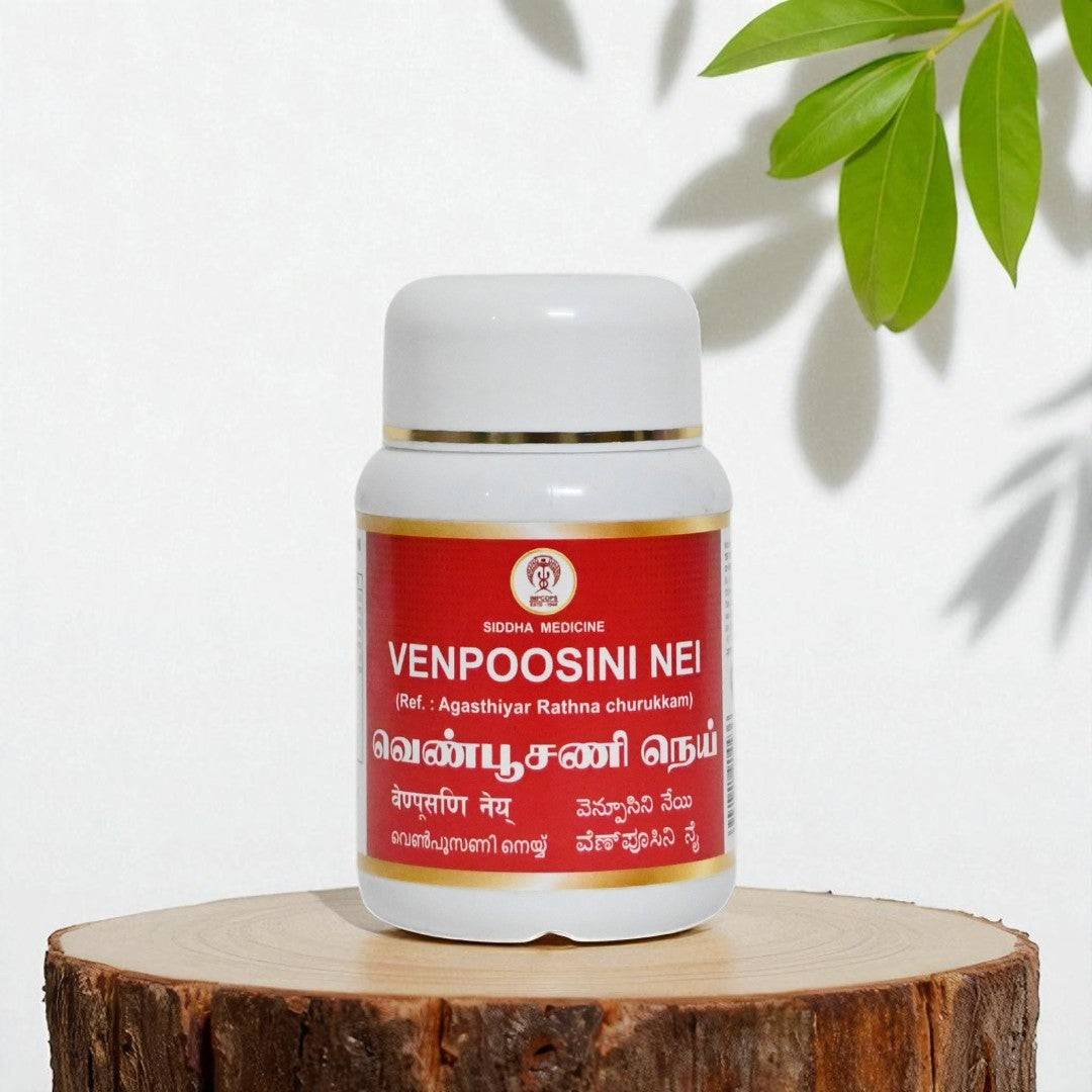 Impcops Venpoosini Nei | Swadesiicart