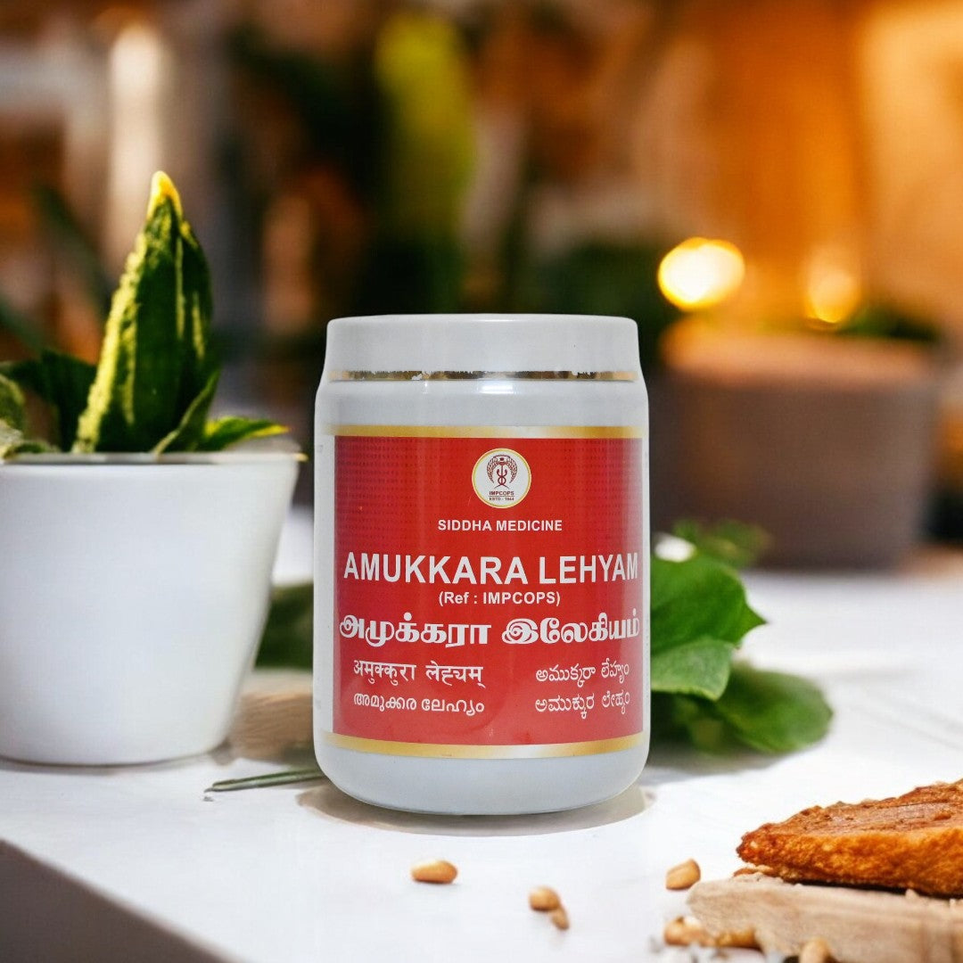 Impcops Amukkara Lehyam | Swadesiicart