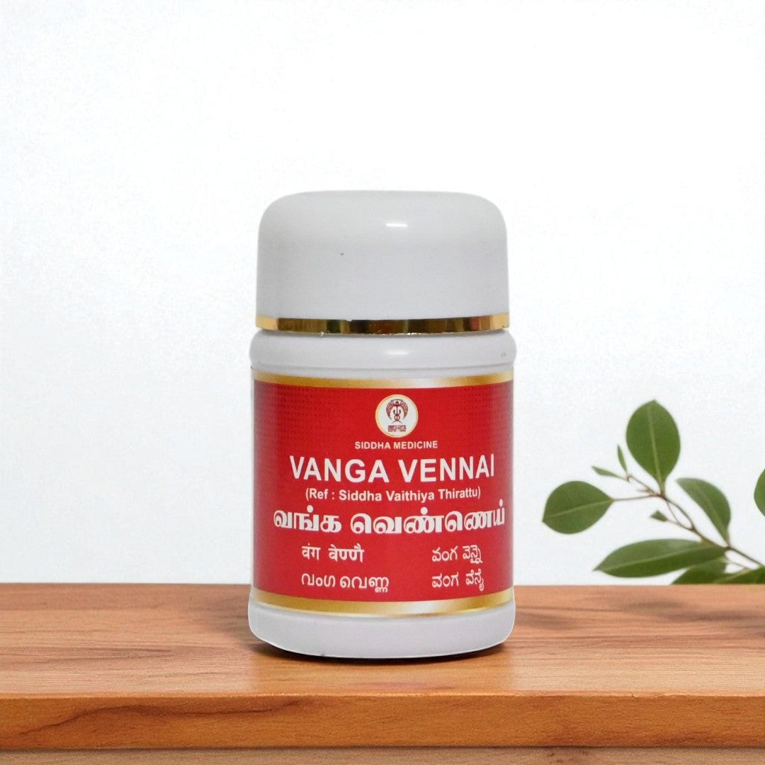 Impcops Vanga Vennai | Swadesiicart