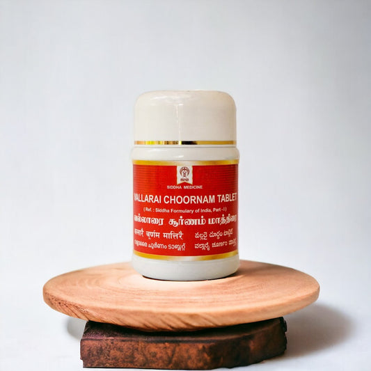 Impcops Vallarai Tablets | Swadesiicart