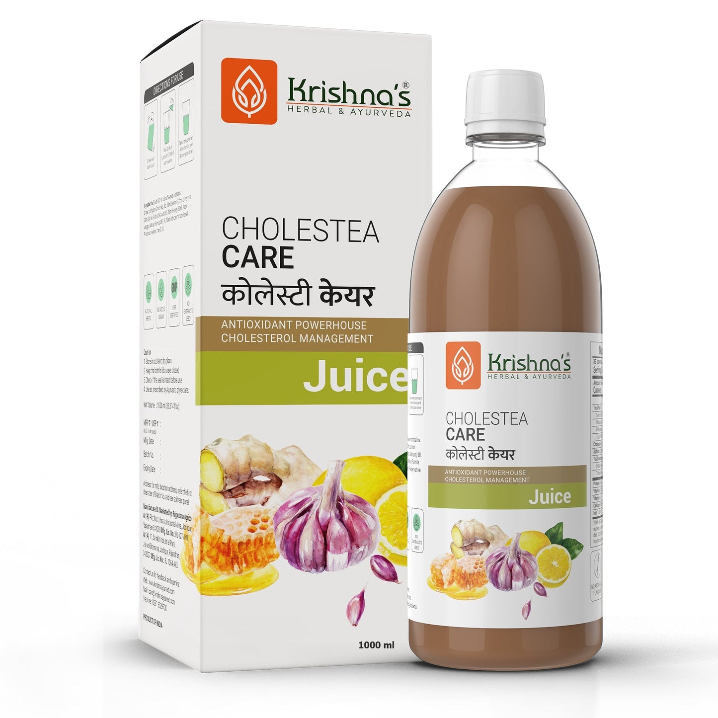 Krishna'S Herbal & Ayurveda Cholestea Care Juice | Swadesiicart