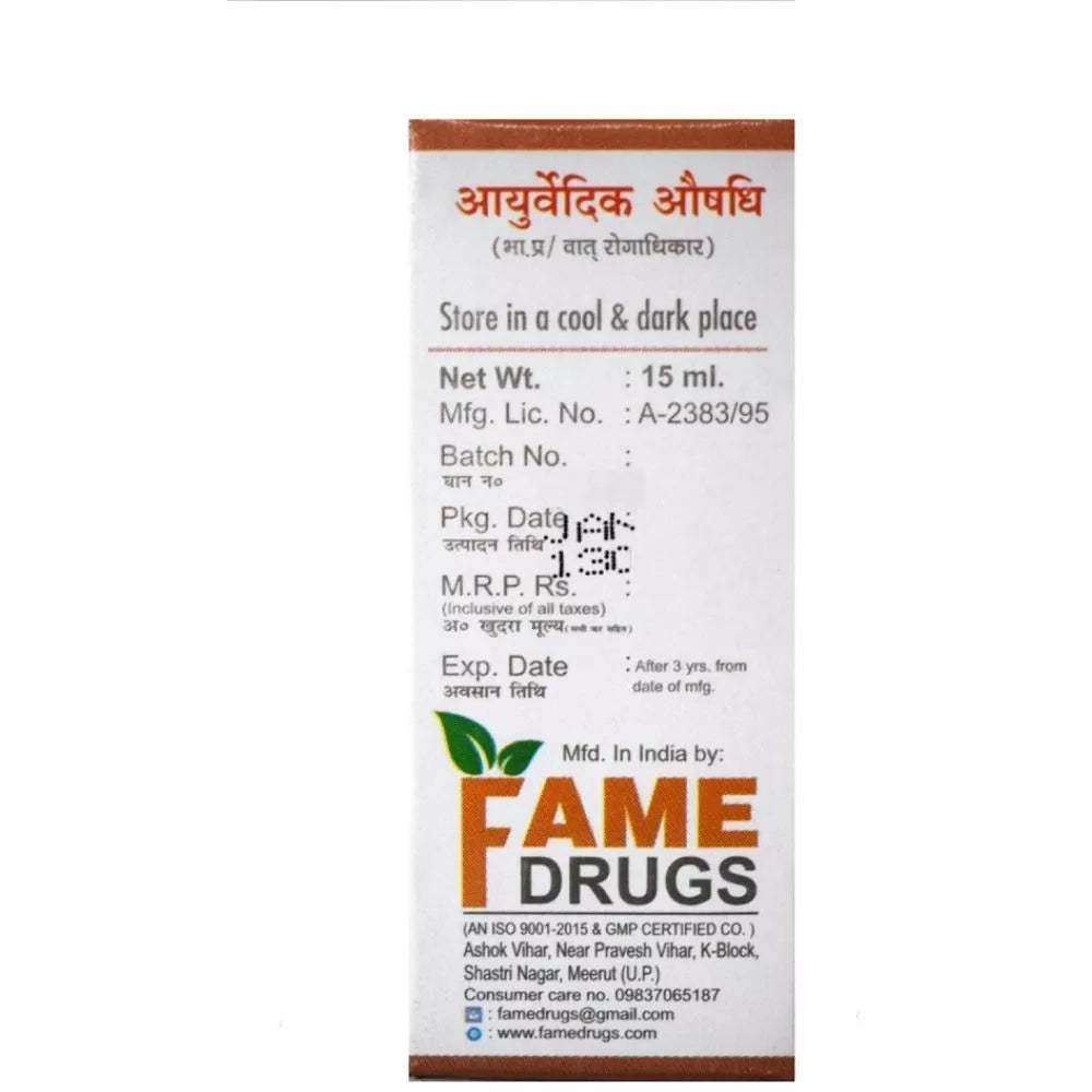 Fame Drugs Adrak Oil - Swadesiicart