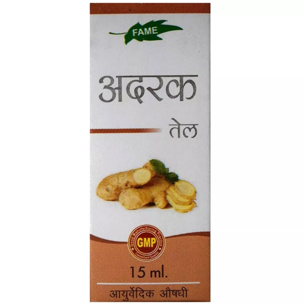 Fame Drugs Adrak Oil - Swadesiicart