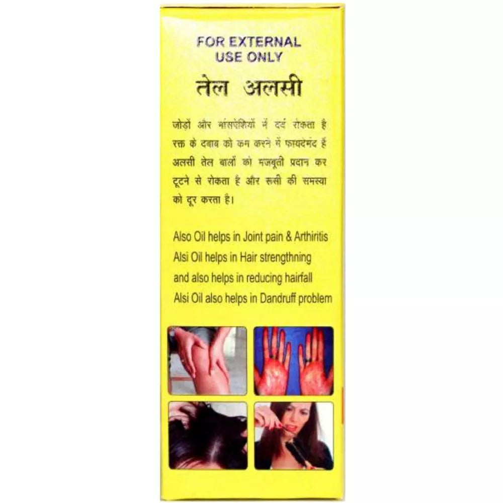 Fame Drugs Alsi Oil - Swadesiicart