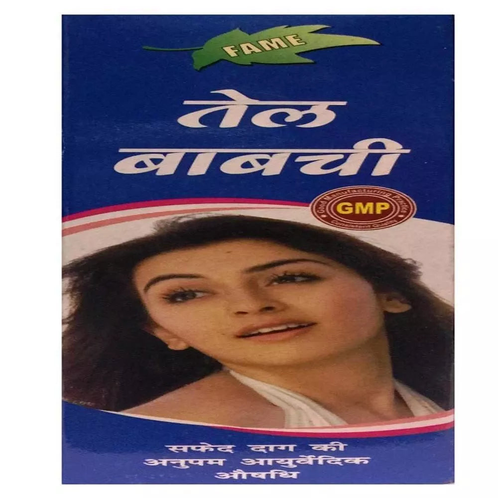 Fame Drugs Babchi Oil - Swadesiicart