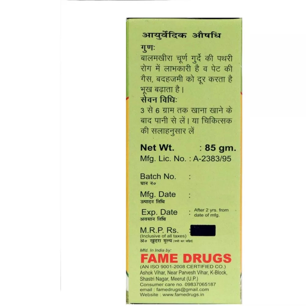 Fame Drugs Balam Kheera Churan - Swadesiicart