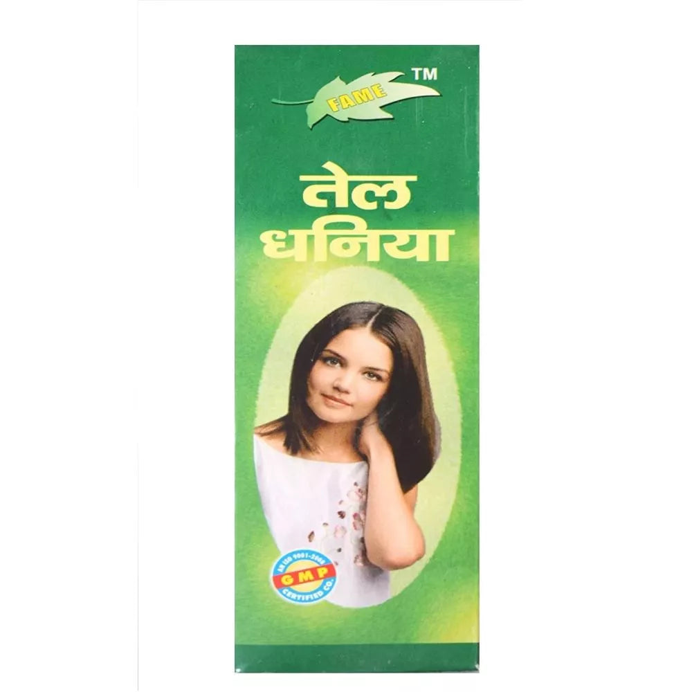 Fame Drugs Dhaniya Oil - Swadesiicart