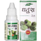 Fame Drugs Dhatura Oil - Swadesiicart