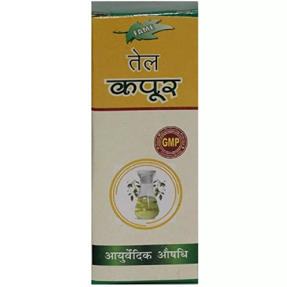 Fame Drugs Kapoor Oil - Swadesiicart