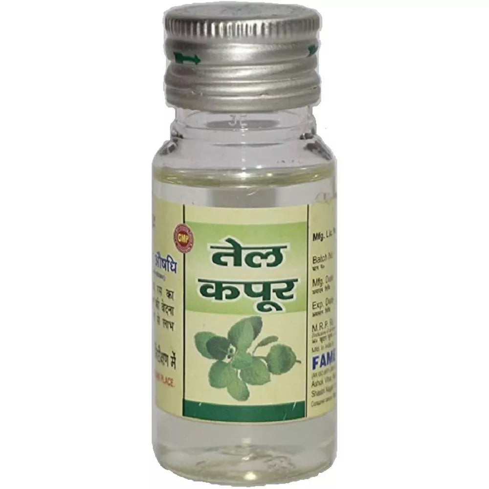 Fame Drugs Kapoor Oil - Swadesiicart