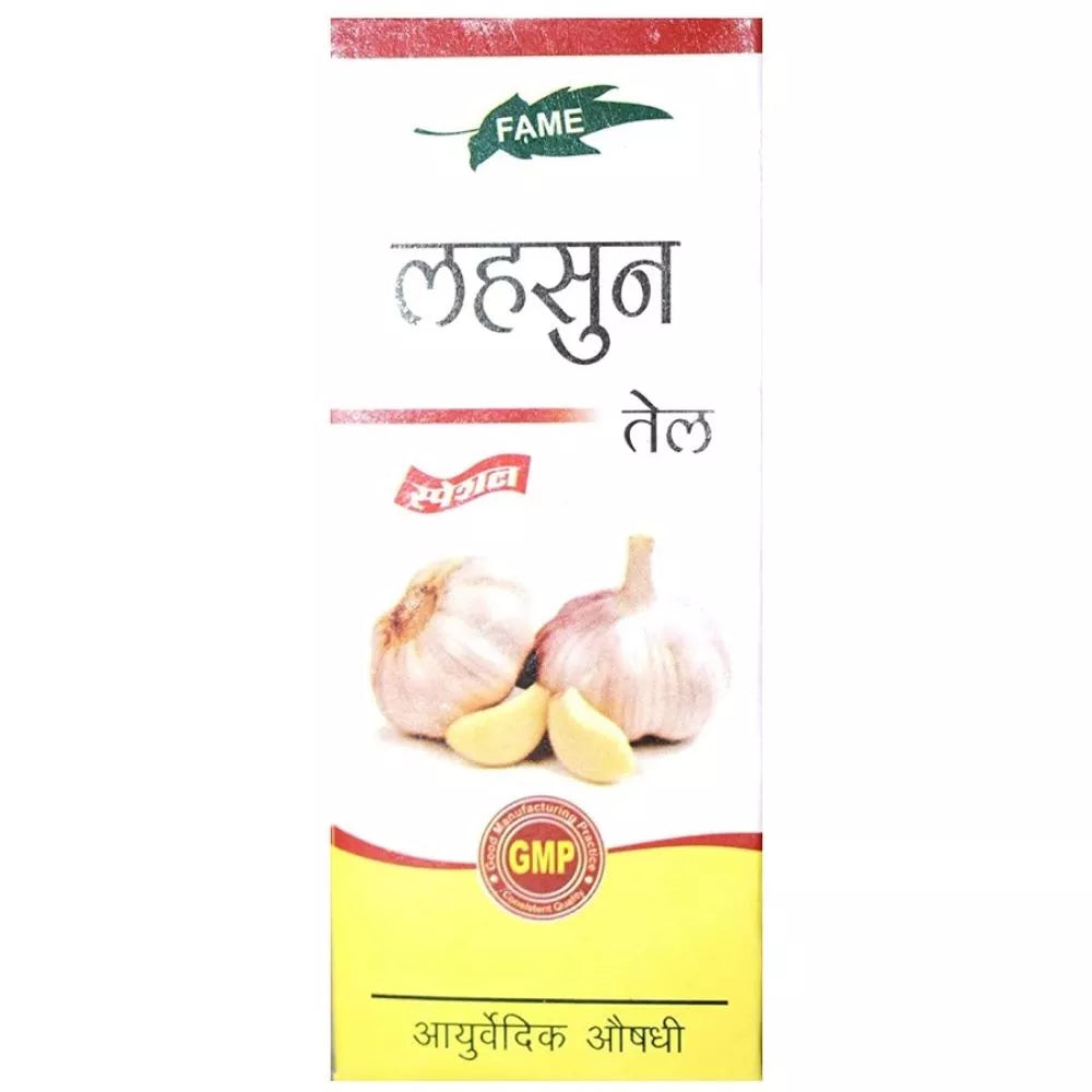 Fame Drugs Lahsun Oil - Swadesiicart