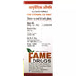 Fame Drugs Lahsun Oil - Swadesiicart