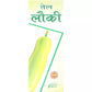 Fame Drugs Lauki Oil - Swadesiicart
