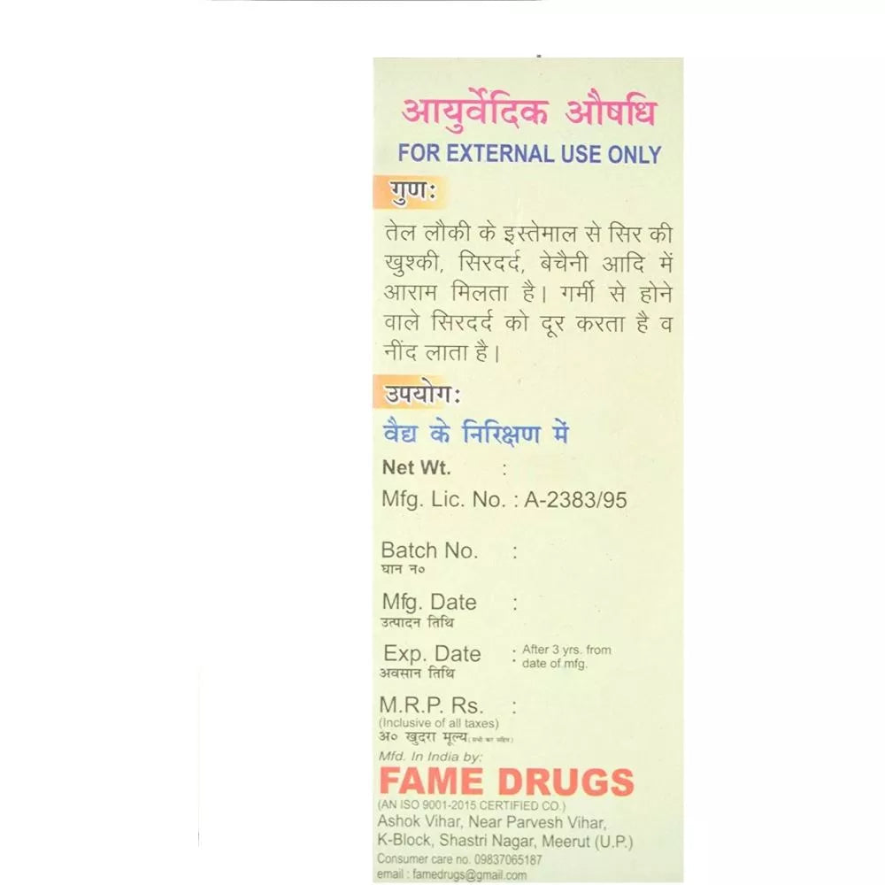Fame Drugs Lauki Oil - Swadesiicart