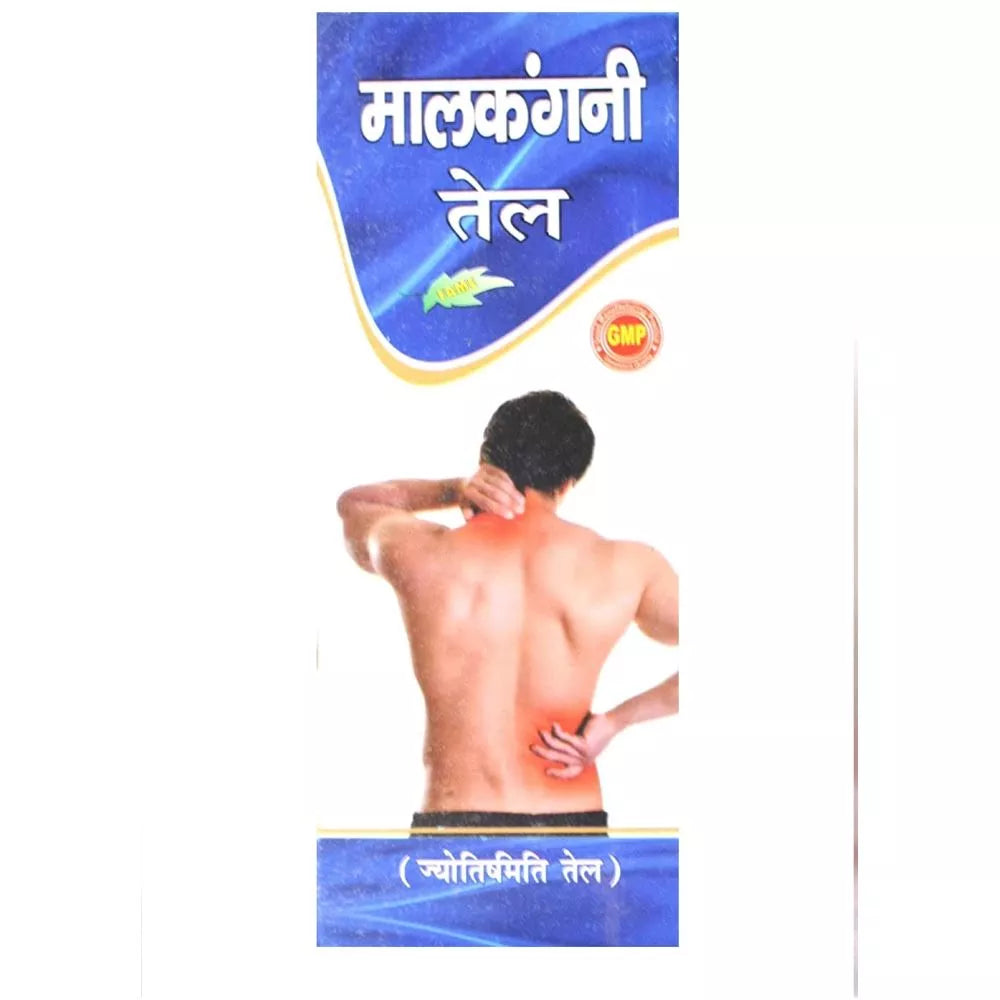Fame Drugs Malkangni Oil - Swadesiicart