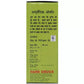 Fame Drugs Neelgiri Oil - Swadesiicart
