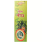 Fame Drugs Neem Oil - Swadesiicart